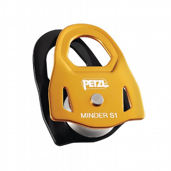 Brythjul Minder S1, Petzl