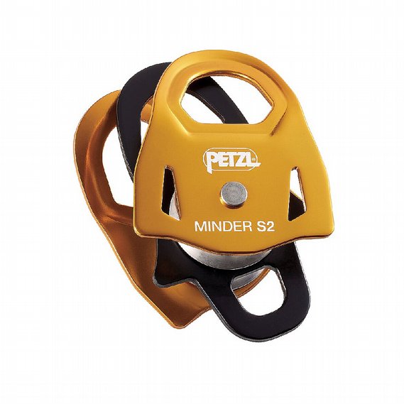 Brythjul Minder S2, Petzl