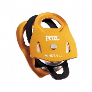 Brythjul Minder L2, Petzl