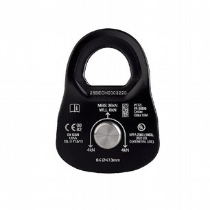 Brythjul Rescue M, Petzl 2 thumbnail