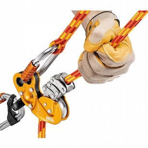Rep Control, 12,5mm, orange, 45m, Petzl 2 thumbnail
